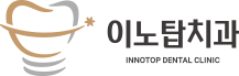 로고